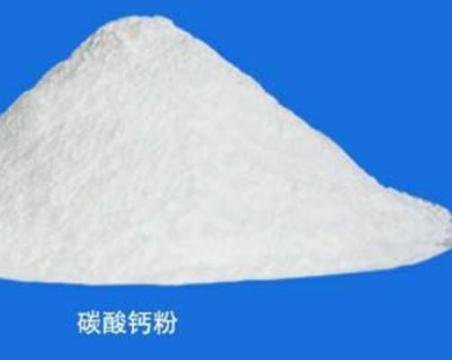 Calcium-Carbonate-Powder